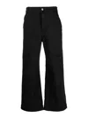 P.a.r.o.s.h Black Low-rise Wide-leg Jeans In Black