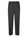P.a.r.o.s.h Drawstring Waist Grey Wool Blend Trousers In Gray