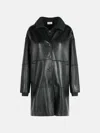 P.a.r.o.s.h 'maciock' Black Lambskin Jacket In Black
