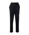 P.a.r.o.s.h Wool Blend Straight-leg Trousers With Cuffed Hem In Black