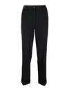 P.a.r.o.s.h . Mid-rise Tailored Straight Trousers In Black