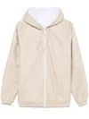 P.a.r.o.s.h Mitra Reversible Leather Zip-up Jacket In Neutral