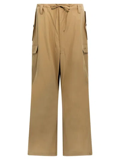 P.A.R.O.S.H P.A.R.O.S.H. 'NINJA' PANTS