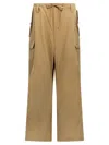 P.a.r.o.s.h Ninja Pants In Beige