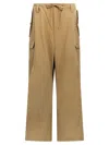 P.a.r.o.s.h Ninja Pants