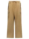 P.a.r.o.s.h Ninja Pants Beige In Brown