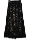 P.a.r.o.s.h Nixie Maxi Skirt In Black