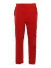 P.a.r.o.s.h P. A.r. O.s. H. Jeans In Red