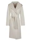P.a.r.o.s.h Parosh Reversible Knee-length Wool Coat With Hood And Matching Belt In White