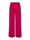 P.a.r.o.s.h Wide-leg High Waist Trousers With Seam Detailing In Dark Red