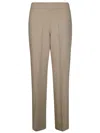 P.a.r.o.s.h Parosh Pantalone In Beige
