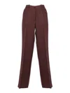 P.a.r.o.s.h . Pantalone In Brown