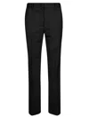 P.A.R.O.S.H PAROSH PANTALONE SIGARETTA STRETCH