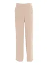 P.a.r.o.s.h Pants In Beige