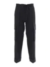 P.a.r.o.s.h Pants With Patch Pockets In Black