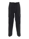 P.a.r.o.s.h Pants With Patch Pockets In Black