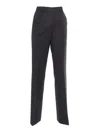 P.a.r.o.s.h Black Gabardine Trousers In Black
