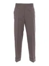 P.a.r.o.s.h Brown Wool Trousers In Brown