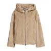 P.a.r.o.s.h Pulse Faux Fur Jacket In Brown