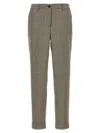 P.a.r.o.s.h Relax Pants In Beige