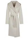 P.a.r.o.s.h Parosh Reversible Knee-length Wool Coat With Hood And Matching Belt In Multi