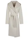P.a.r.o.s.h Parosh Reversible Knee-length Wool Coat With Hood And Matching Belt In Neutral