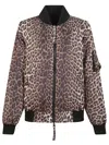 P.a.r.o.s.h . Reversible Leopard Print Bomber Jacket With Iconic Logo In Brown