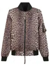 P.a.r.o.s.h . Reversible Leopard Print Bomber Jacket With Iconic Logo In Brown