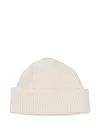 P.a.r.o.s.h Ribbed Beanie Hat In Neutral