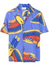 P.A.R.O.S.H SEAGLED SHORT-SLEEVE SILK SHIRT