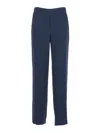 P.a.r.o.s.h 帕罗s.h·潘塔龙 In Blue
