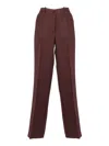 P.a.r.o.s.h . Pantalone In Brown
