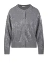 P.A.R.O.S.H SHIMMERING SEQUIN-EMBELLISHED CARDIGAN WITH RELAXED FIT