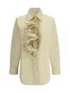 P.a.r.o.s.h Shirt With Ruffle Details In Beige