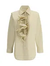 P.a.r.o.s.h Shirt With Ruffle Details In Beige