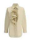 P.a.r.o.s.h Shirt With Ruffle Details In Beige
