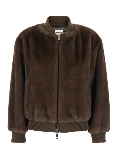 P.A.R.O.S.H SHORT ECO FUR JACKET