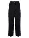 P.a.r.o.s.h Parosh Virgin Wool Trousers In Multi