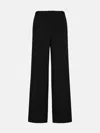 P.a.r.o.s.h 'soiree' Black Silk Blend Trousers In Black