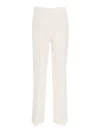 P.a.r.o.s.h Straight-leg Tailored Pants With Classic Waistband In White