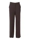 P.a.r.o.s.h Straight-leg Trousers With Comfort Waistband In Brown