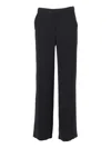 P.a.r.o.s.h Straight-leg Trousers With Elastic Waistband In Black