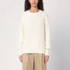 P.a.r.o.s.h Parosh  Sweater Cream In Cotton And Cashmere In White
