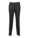 P.a.r.o.s.h Tailored Black Trousers With Classic Waistband And Subtle Cuff In Black