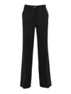 P.a.r.o.s.h Tailored Straight-leg Trousers With High Waist In Black