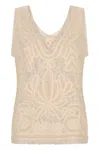 P.a.r.o.s.h . Tank Top