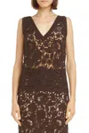 P.a.r.o.s.h Parosh Top Dark Brown