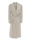 P.a.r.o.s.h Tailored Trench Coat With Belted Waist In White