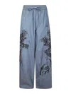 P.a.r.o.s.h Trousers In Blue