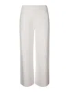 P.a.r.o.s.h . Wide-leg Tailored Pants With High Waist In Cream